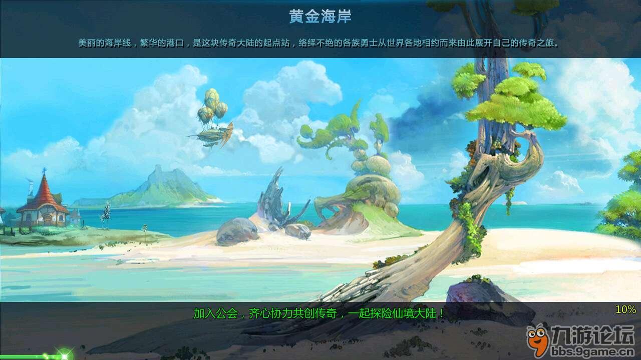 一双丝袜,撕开了母子隐秘的伤疤