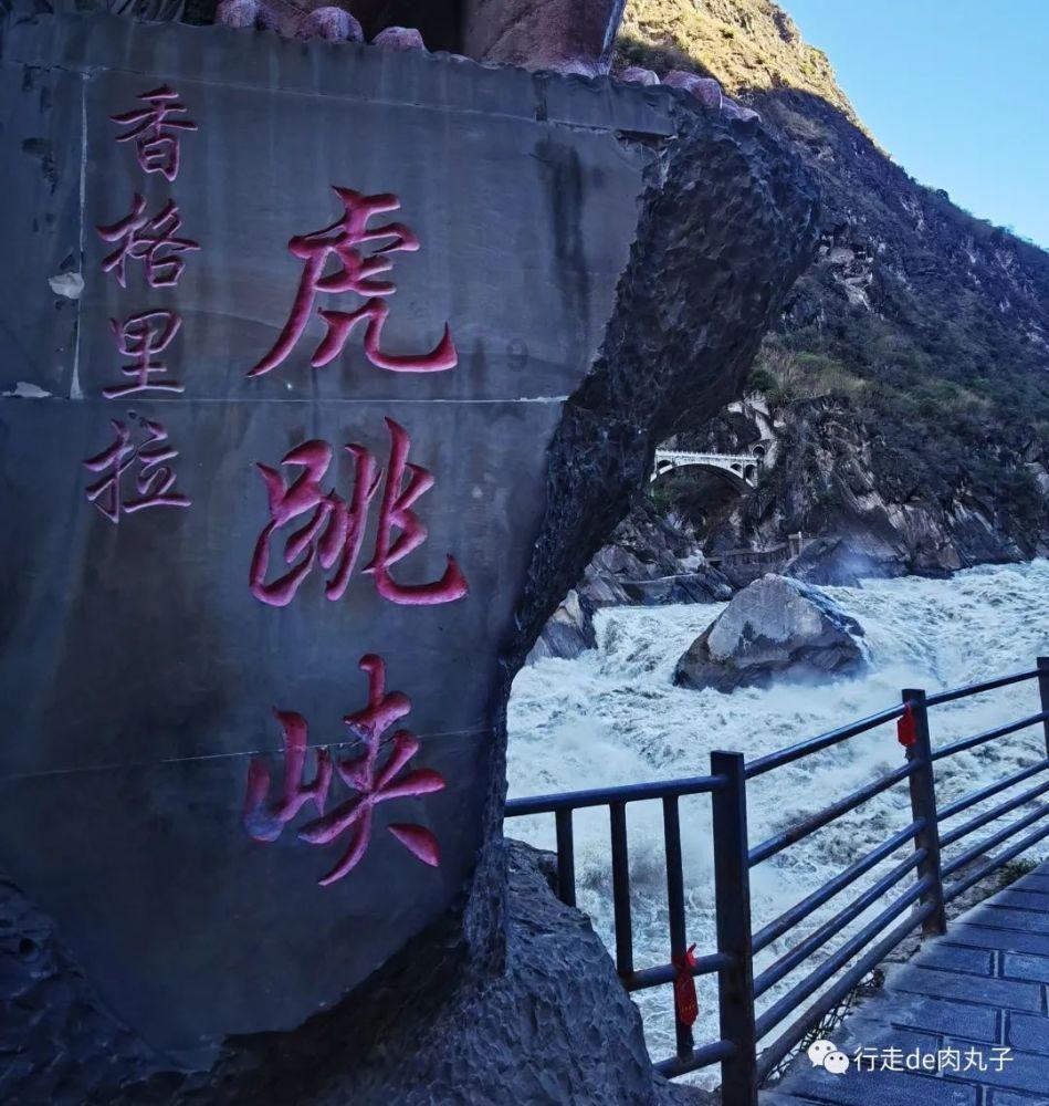 迪吉宫逃脱