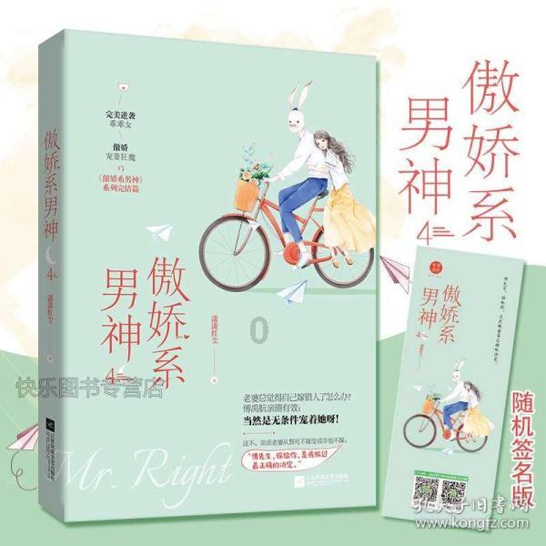 500个入门级体能康复词汇(六)