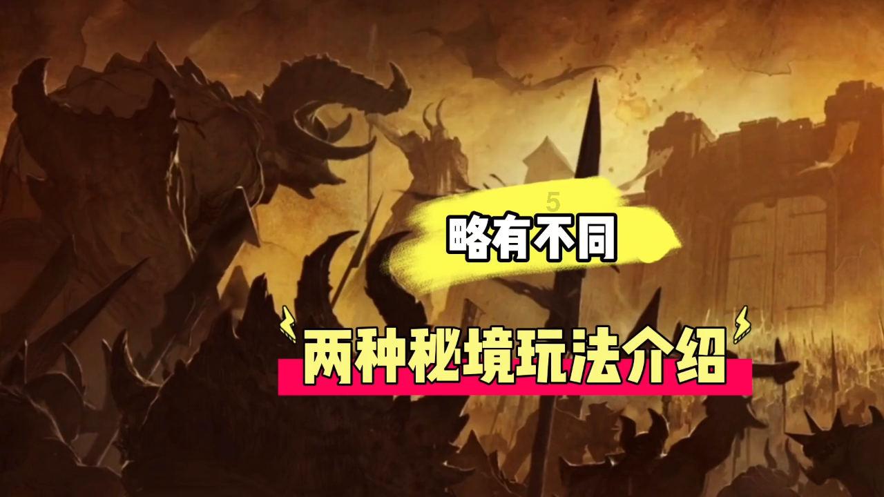 视频 | 朱军：让红岩继续“红” 要发挥好红岩精神的三大作用