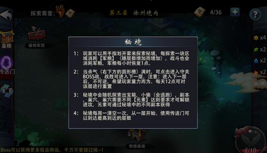 五阶魔方哪个丝滑？