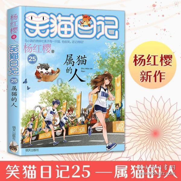 劫后余生：夺回