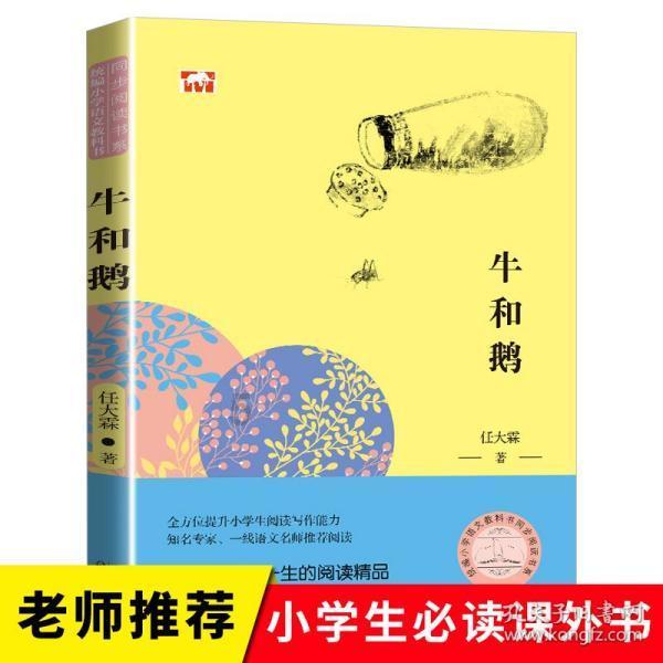 古人是如何从一日两餐,演变成一日三餐的?