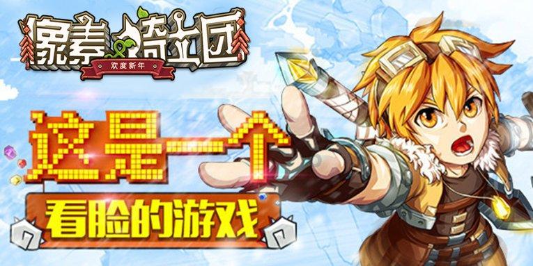 征服深渊,吕文扬穿越怒江大峡谷