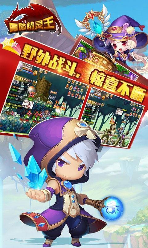 为什么第四空用which而不用who？游戏画面