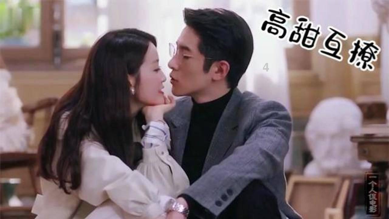 拘十日!湖北一店铺被烧光,因为他....