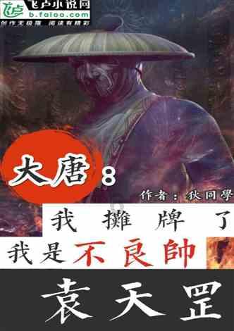 英文拼图
