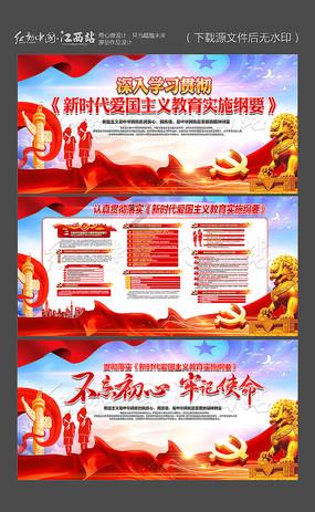 埃及坟墓的秘密