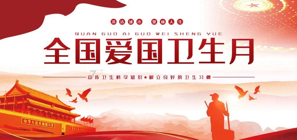 了解plan to do 和plan on doing有什么区别,打开知识星球平台的大门
