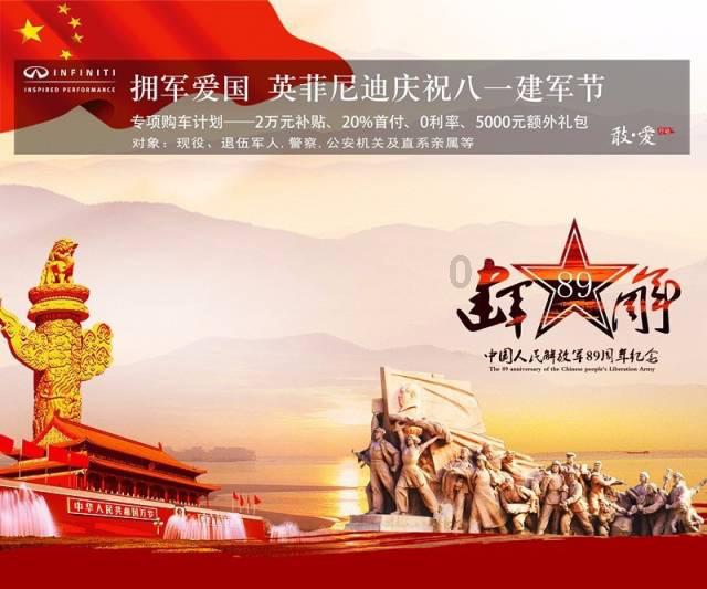 上饶市安委会旅游安全专业委员会全体会议暨2024年春节全市文化和旅游安全工作电视电话会议召开