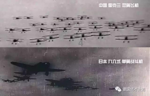 世界杯卡通足球大赛2
