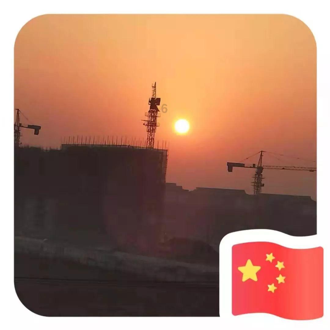 竞技游戏