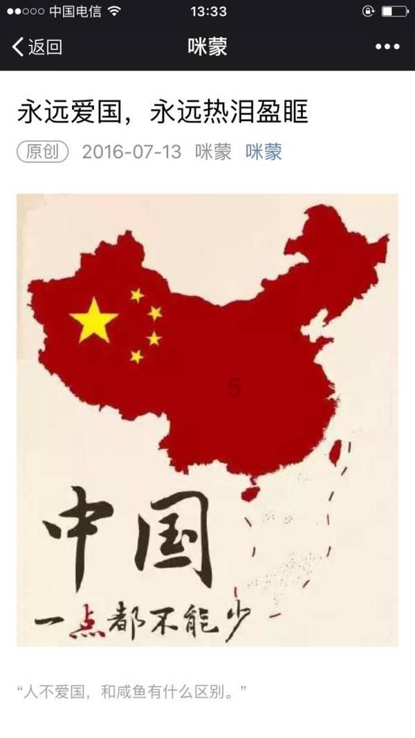 古代封建糟粕:近亲通婚的风险与变革