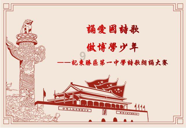 寻找我的礼物