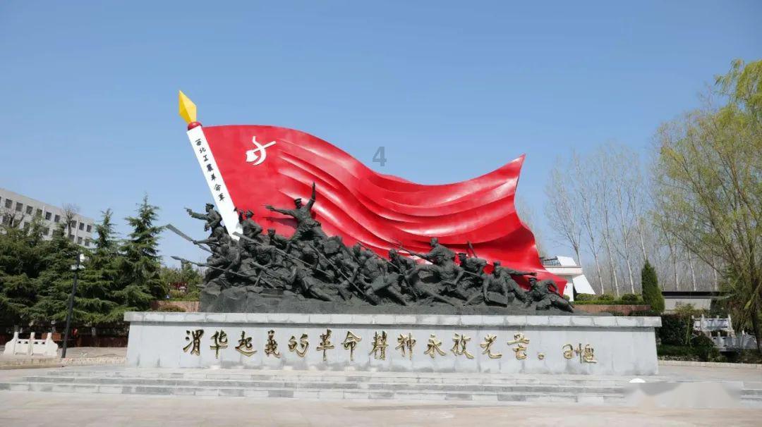 steam安装路径怎么改游戏画面