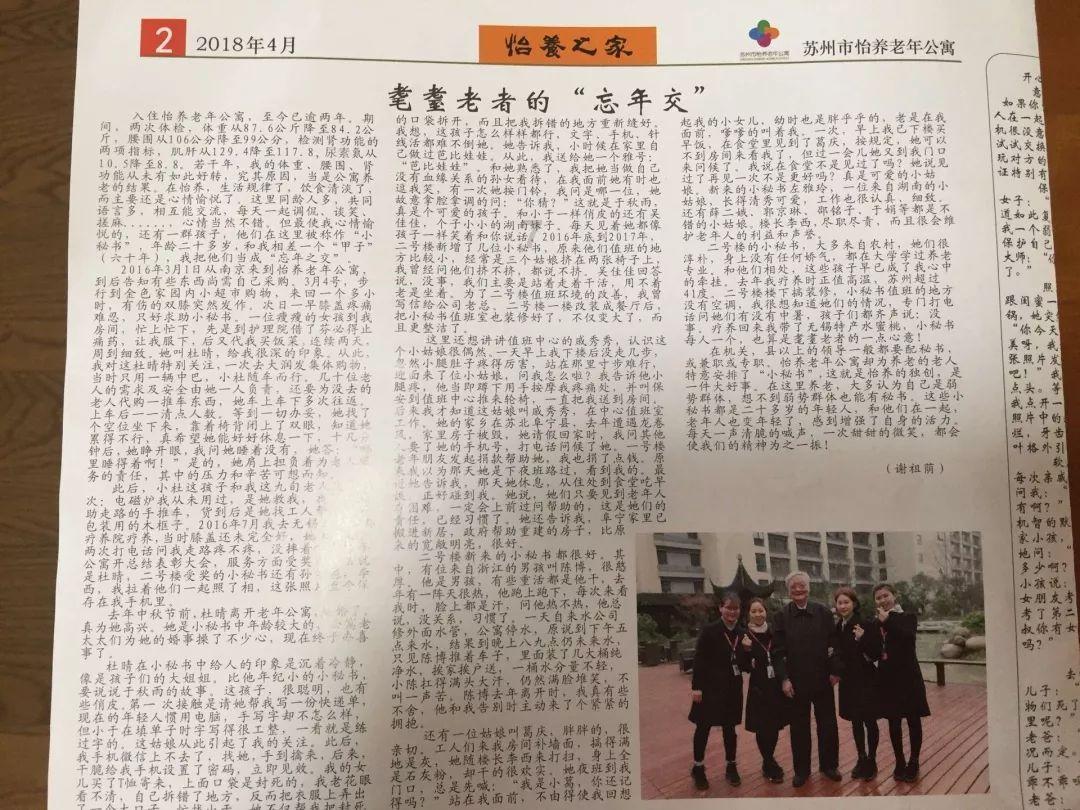 埃及坟墓的秘密
