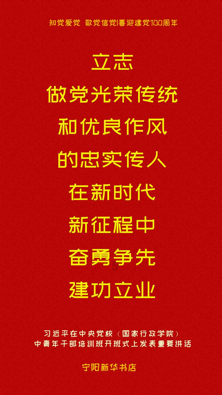集邮者的收藏