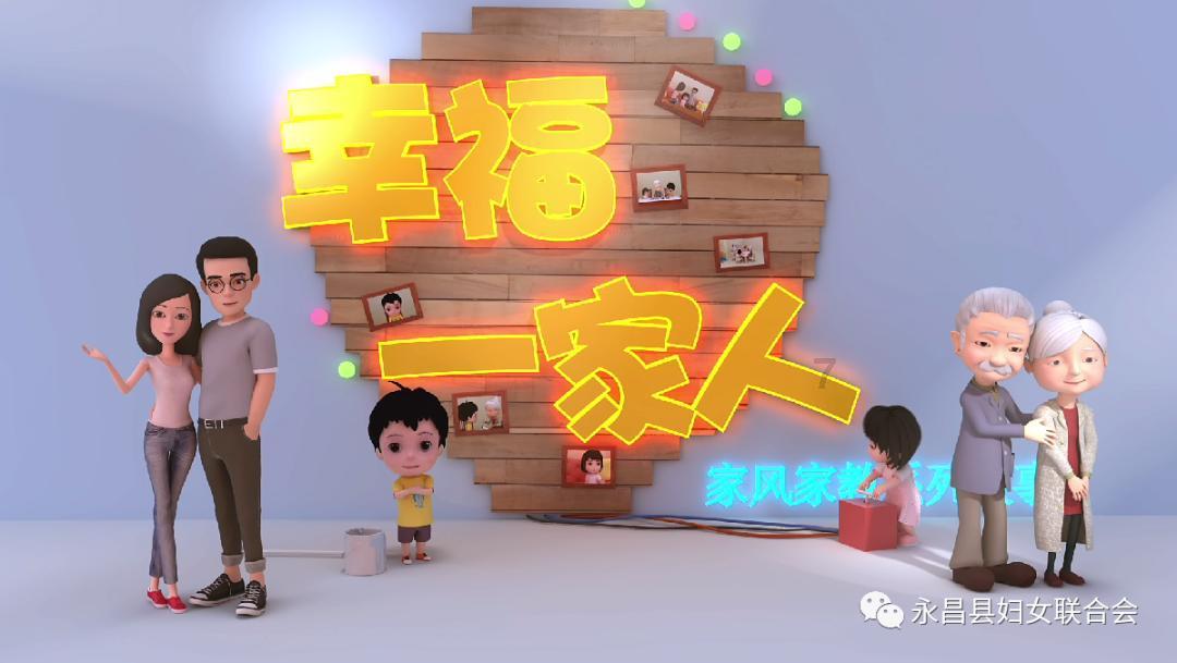 金融监管总局23年处罚银行保险机构4750家次;浦发银行在多地密集挂牌;腾讯文档AI公测|零壹日报