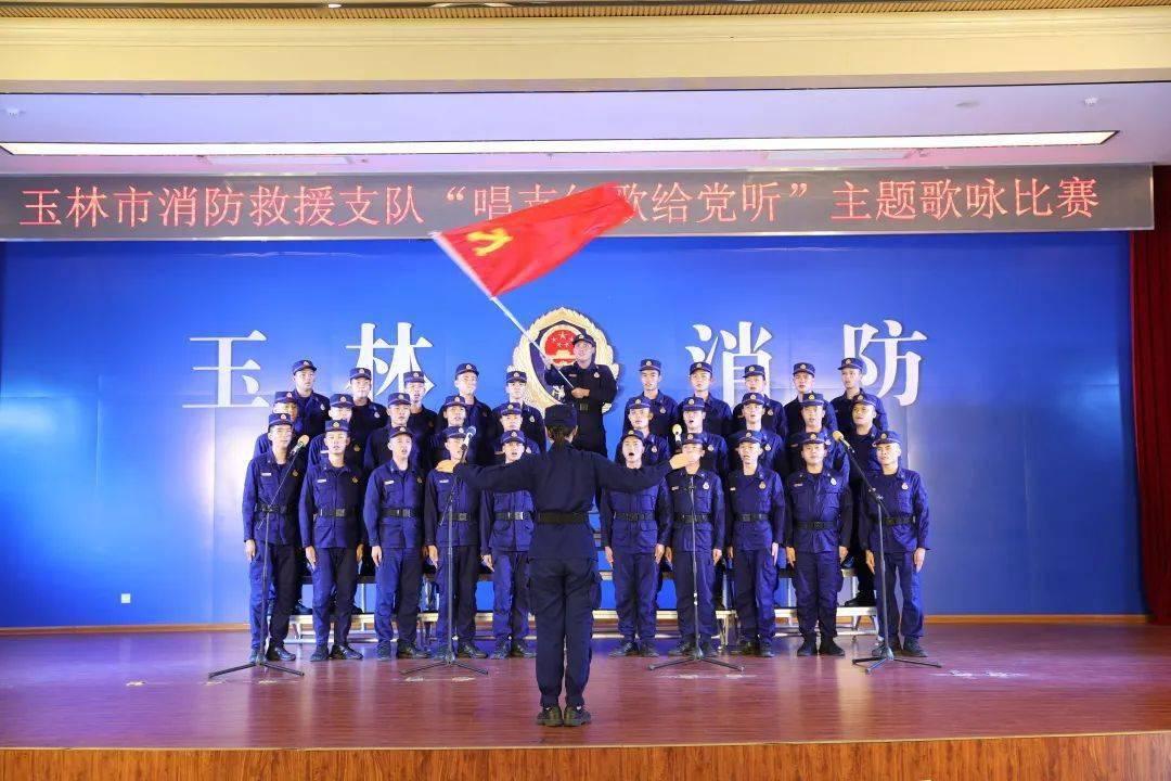 云南镇雄山体滑坡遇难人数上升至25人