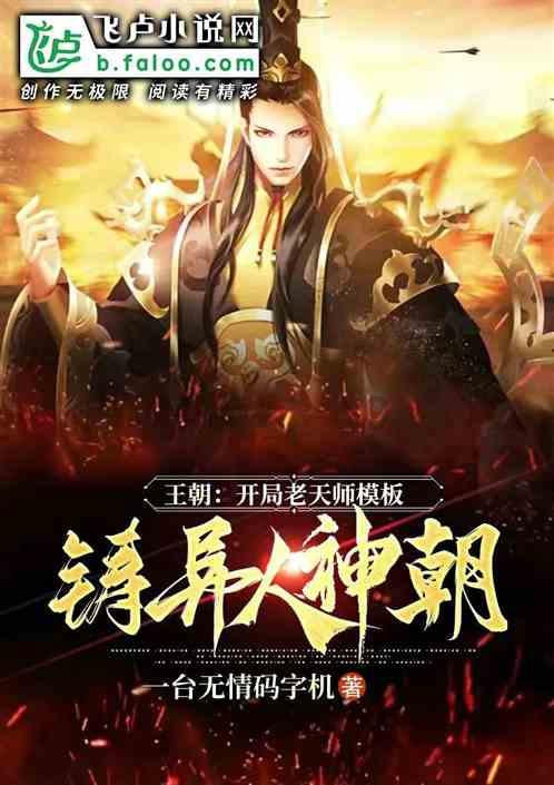 吉林红色标识“三地三摇篮”系列丛书首发式举行