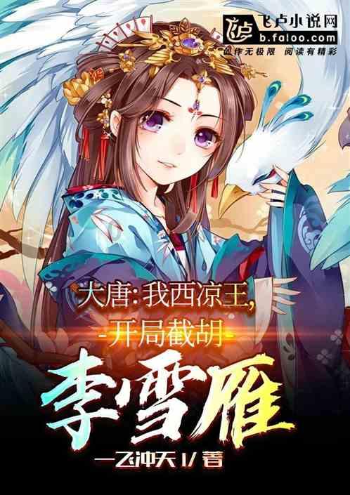 超级马里奥奥德赛