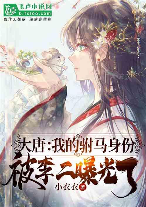备战U20女足亚洲杯!中韩女足明天在厦交锋