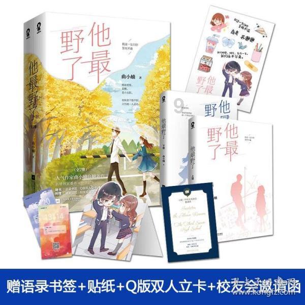 既有“老字号”又有“新宠儿” 一起到三亚年货年寻味舌尖上的年味